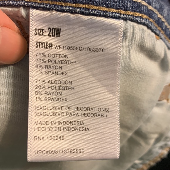 Wallflower Denim Shorts - Picture 4 of 4